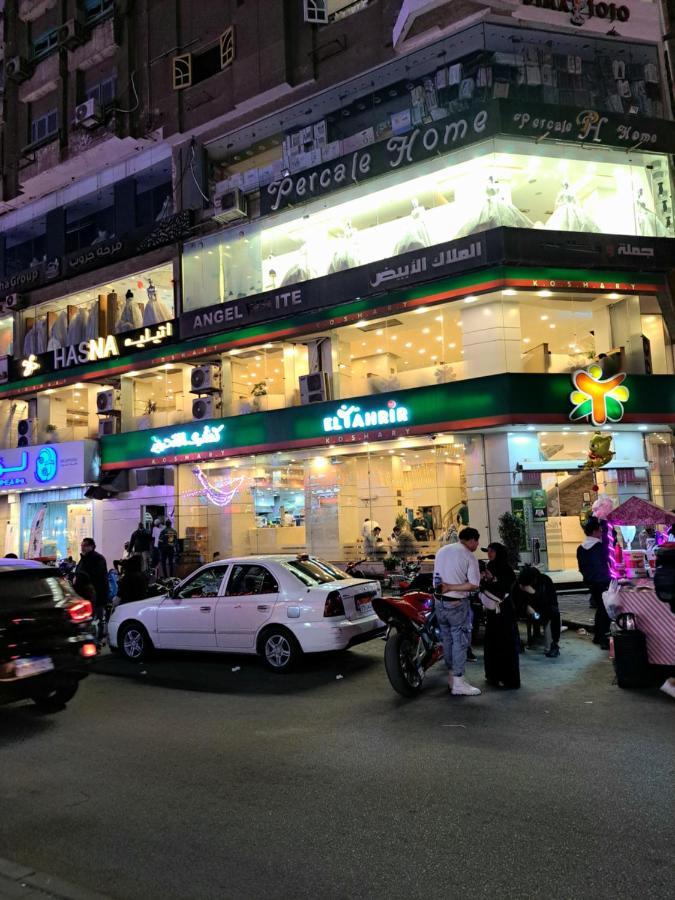 Al Moayad Apartment Near To Genina Mall, Abbas Al Akkad Le Caire Extérieur photo