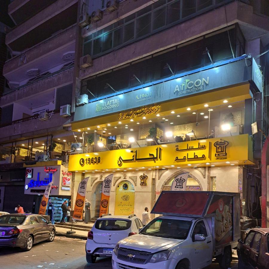 Al Moayad Apartment Near To Genina Mall, Abbas Al Akkad Le Caire Extérieur photo